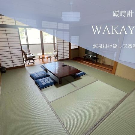 Hotel Isodokei Shirahama Buitenkant foto