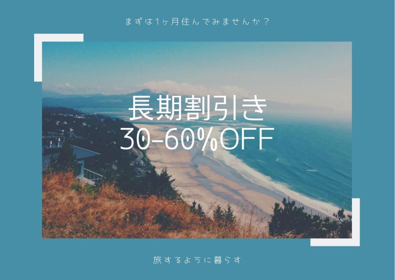 Hotel Isodokei Shirahama Buitenkant foto